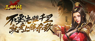 轮播图
