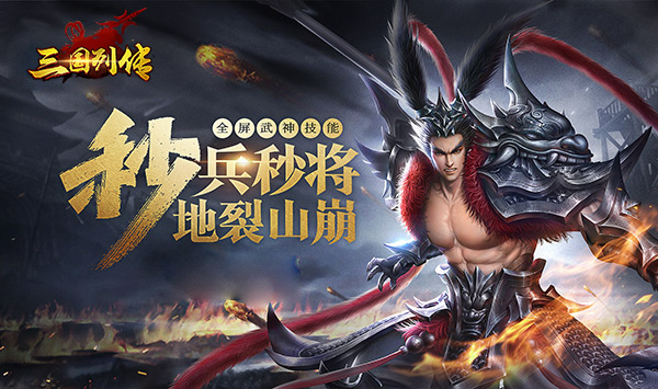 轮播图